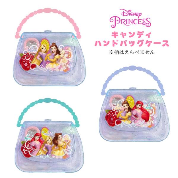 minakuru_4932395524723