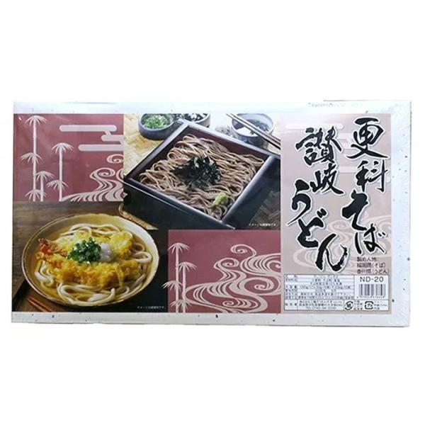 三輪そうめん大手 麺にまごころ 更科そば 讃岐うどん 50g×16束 T4979048555246 ND-20S 食品ギフト 香川県 切り製法 乾麺 干しうどん そば さらしなそば 爆買