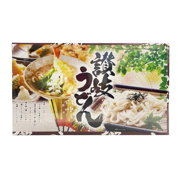 讃岐うどん MU-20R 50g×16束 T4979048666034 乾麺 干しうどん さぬきうどん 食品ギフト 〈賞味期限2027年7月31日〉