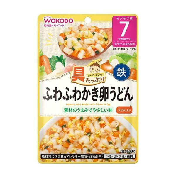 minakuru_4987244602237