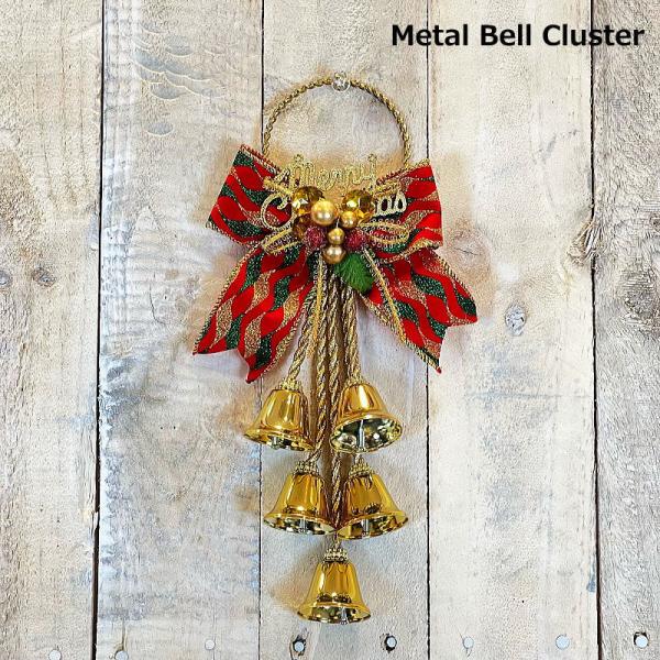 28ｃｍメタルベルクラスターーーーサイズーーー高さ：約28ｃｍ横幅：約13.5ｃｍ厚み：約4.5ｃｍ重さ：約90ｇメタルベルですのでベル音なります。ご注意装飾の際にラメ（金粉）が手に付いたり落ちたりしますがクリスマス装飾品ですのでご了承くだ...