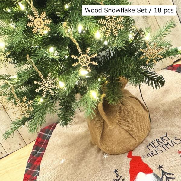 クリスマス ⑱ オーナメント クリスマスオーナメント ウッドスノーフレークセット18P : Color and