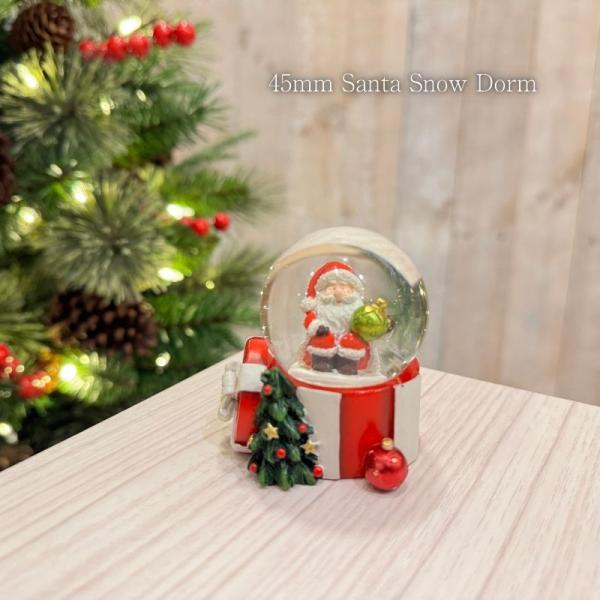【スノードーム】クリスマス 置物 クリスマス スノードーム サンタ＆プレゼント 45mm｜ギフトボックス