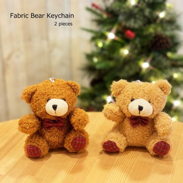 クリスマス装飾　ファブリックベアーキーチェーン2種各1個