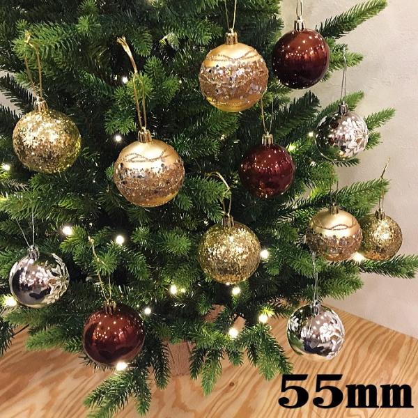 クリスマスボールオーナメント 55mmプラスチックボールセット