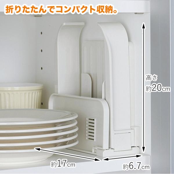 食パン スライス パンナビ ホームベーカリー パン スライサー ガイド 折りたたみ コンパクト 収納 厚さ調整 約5 約70mmまでok Buyee Buyee Japanese Proxy Service Buy From Japan Bot Online