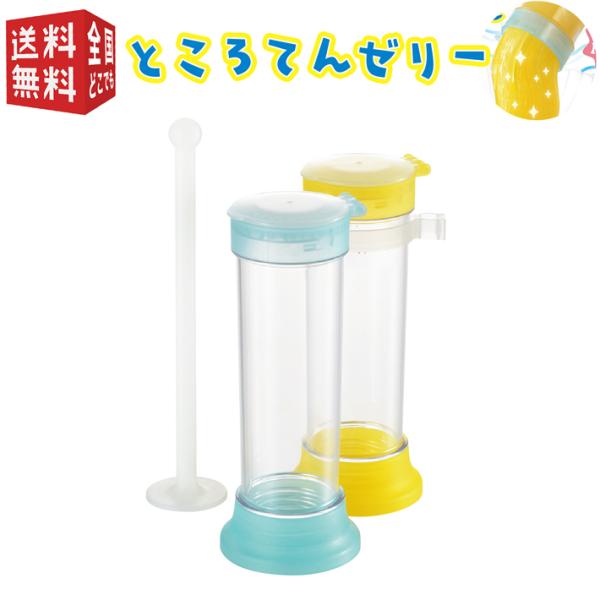 ところてん 出品 Amazon.co.jp: DB Electrical 172-52047 整流器互換/交換部品