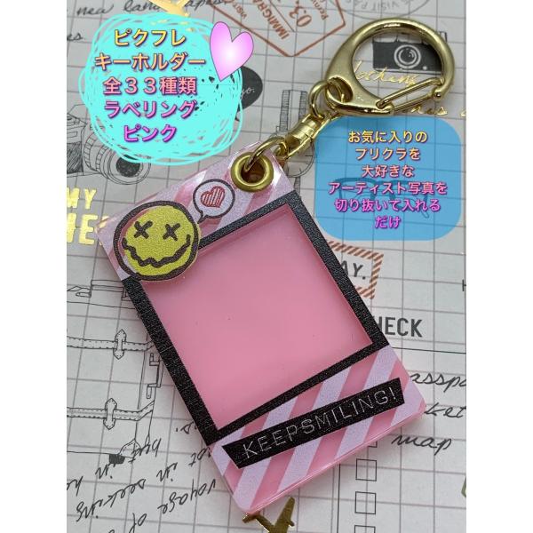 minami-shop_786-1