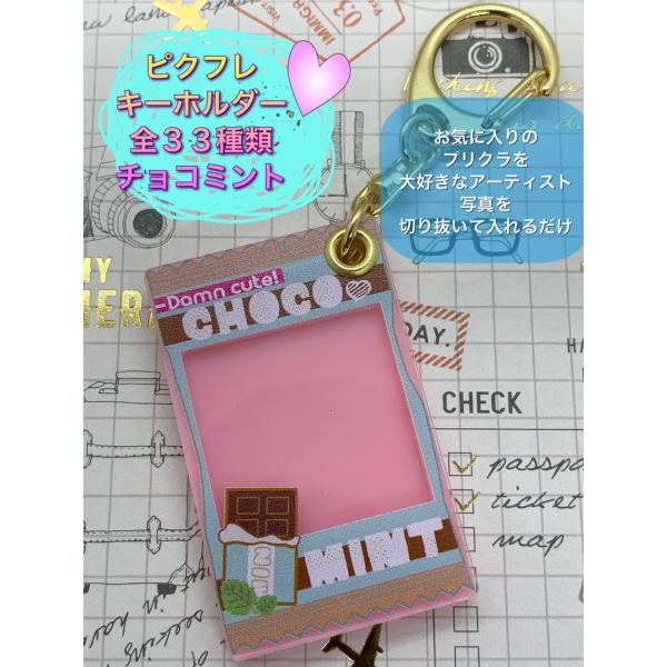 minami-shop_919-1
