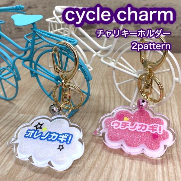 minami-shop_977-1