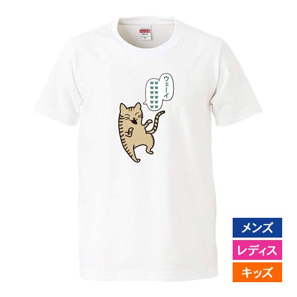 ✩美品✩ミスエディ　ストライプ柄 猫イラスト 半袖Tシャツ minamihorie_cat-wei