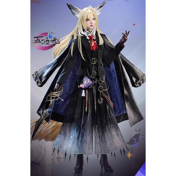 三分妄想アークナイツアイリーニコスプレ衣装ウィッグ・靴・武器追加可