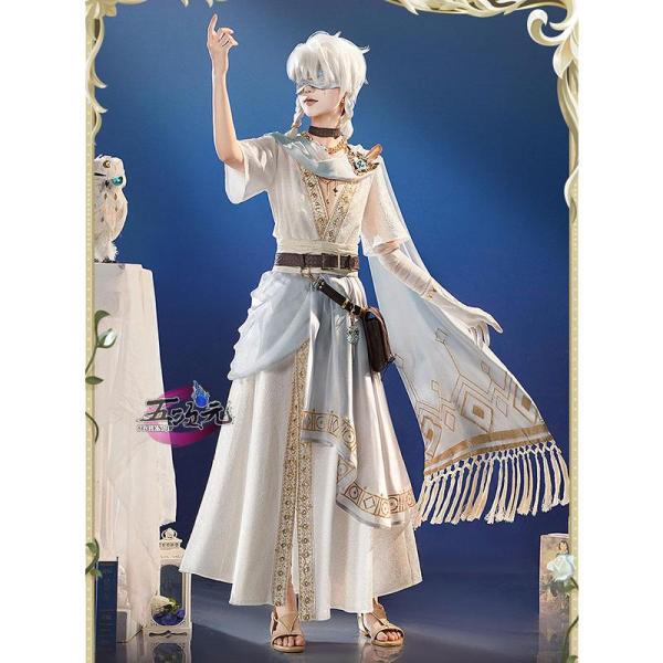 セット済みウィッグ　第五人格　IdentityV　真理の下　ホワイト　コスプレ Amazon.co.jp: ロングペン コスプレウィッグ IdentityV 第五人格