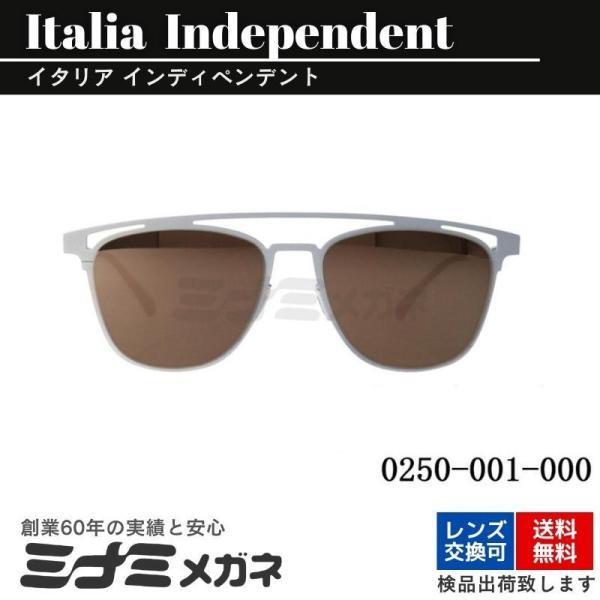 イタリアインディペンデント Italia Independent サングラス イタリアインディペンデント Italia Independent サングラス