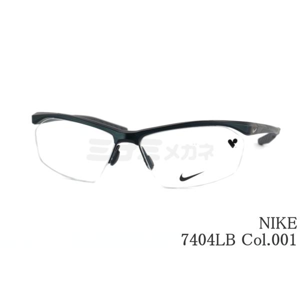 NIKE（ナイキ） メガネ 7404LB Col.001 ハーフリム ナイロール