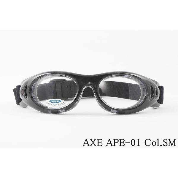 ■ ブランド：AXE■ 商品名：aep01 Col.SM■ 管理品番：89118909