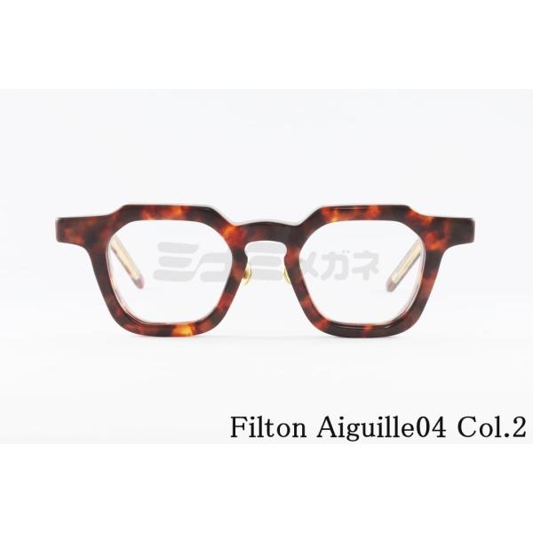 minamimegane_aiguille04-col-2