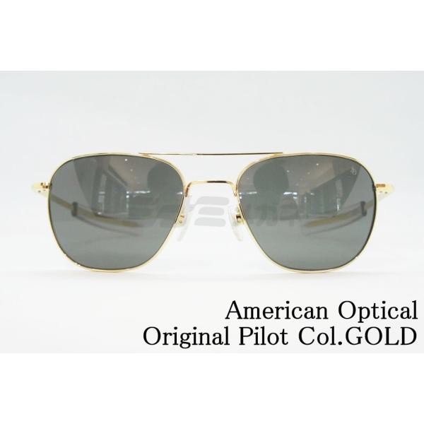 AMERICAN OPTICAL American Optical サングラス Original Pilot AMERICAN OPTICAL American Optical サングラス Original Pilot