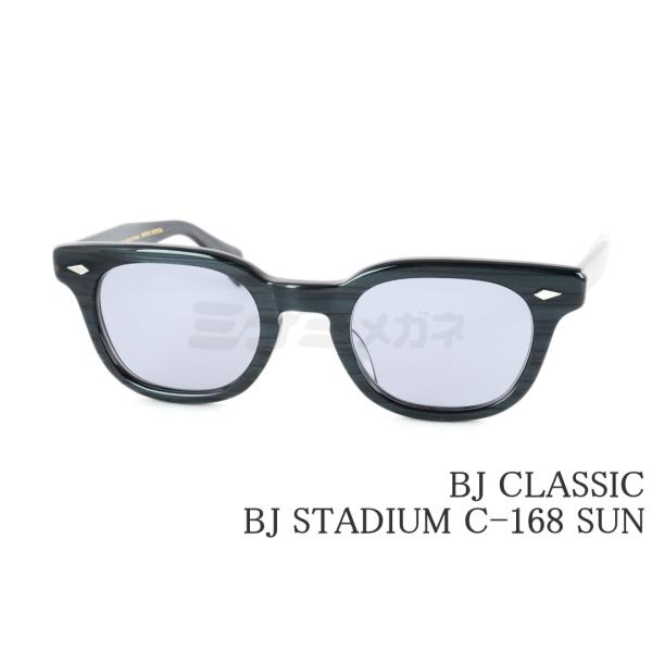 BJ CLASSIC COLLECTION（ビージェイクラシックコレクション） BJ