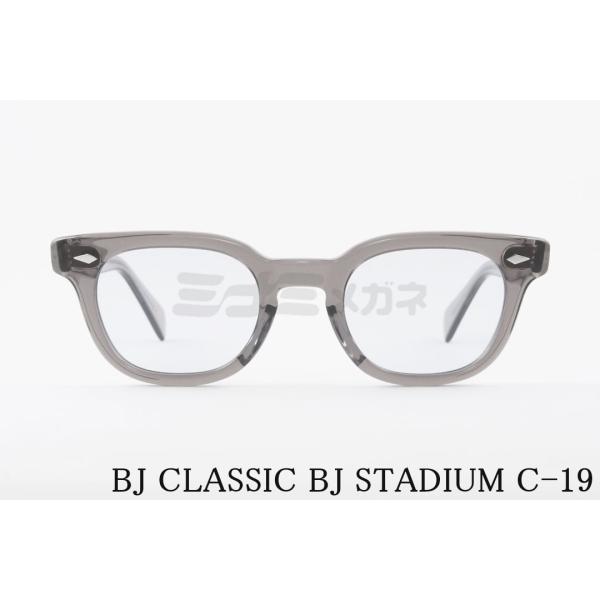 BJ CLASSIC COLLECTION（ビージェイクラシックコレクション） BJ