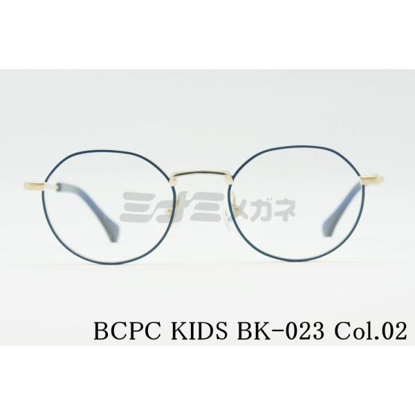 minamimegane_bk-023-col-02