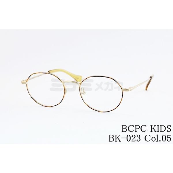 minamimegane_bk-023-col-05