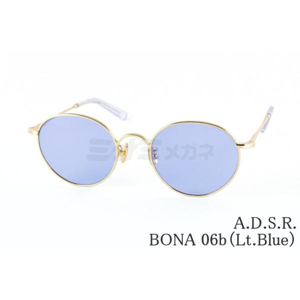 A.D.S.R. サングラス BONA 06b 50サイズ ボストン ボナ ADSR エーディーエスアール 正規品