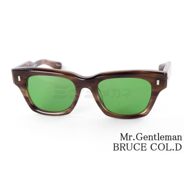 MISTERGENTLEMAN（ミスタージェントルマン） Mr.Gentleman サングラス