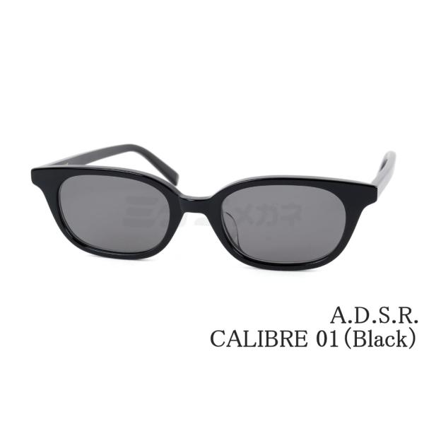 A.D.S.R.（エーディーエスアール） サングラス CALIBRE 01a Black 50