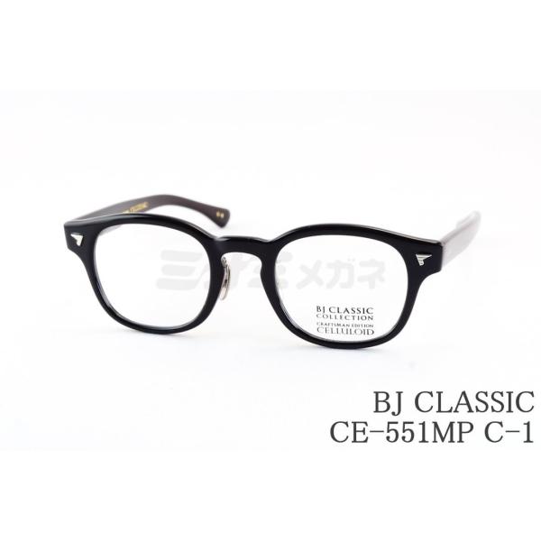 BJ CLASSIC COLLECTION（ビージェイクラシックコレクション） BJ