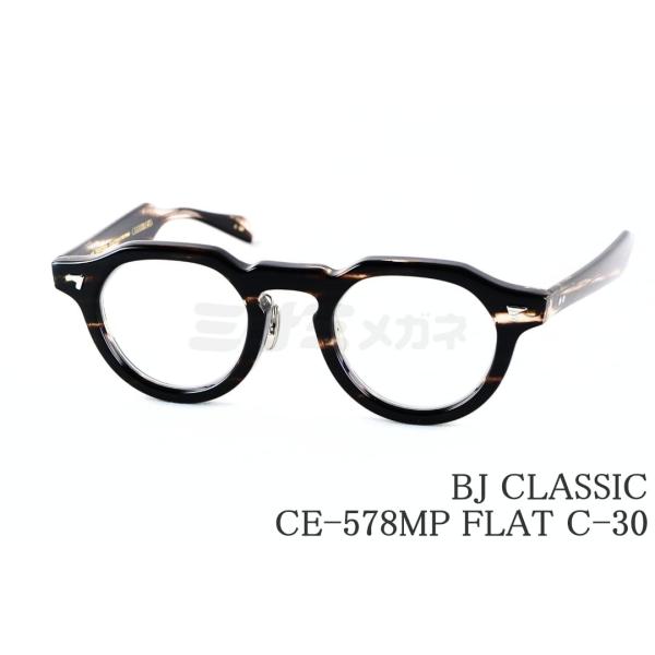BJ CLASSIC COLLECTION メガネ　サングラス　度有り　日本製 BJ CLASSIC COLLECTION（ビージェイクラシックコレクション） BJ