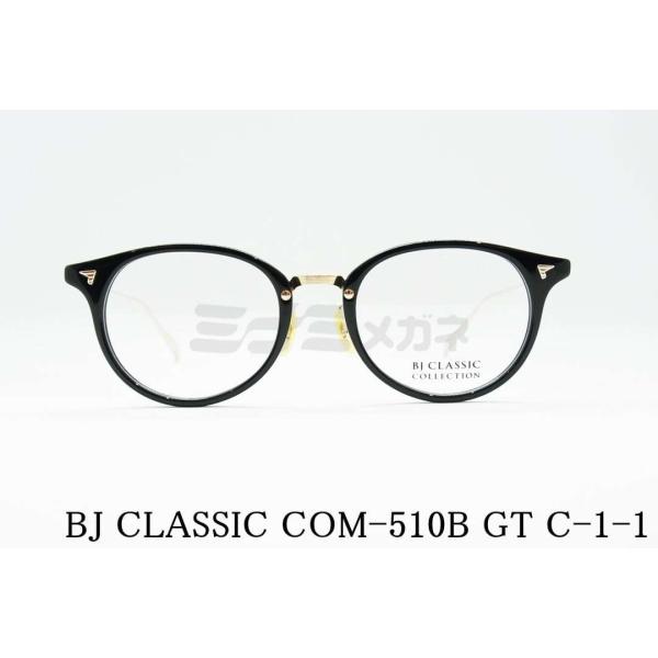 minamimegane_com-510b-gt-c-1-1a