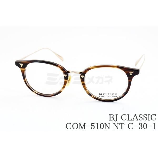 d*3様 BJ CLASSIC COLLECTION COM-510NT C-1 COM-510 NT - PRODUCT | BJ CLASSIC COLLECTION