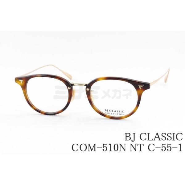 BJ CLASSIC COLLECTION（ビージェイクラシックコレクション） BJ