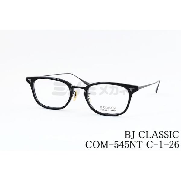 BJクラシック新品同様BJ CLASSIC COM-545NT定価44,000円 BJ CLASSIC COLLECTION（ビージェイクラシックコレクション） BJ