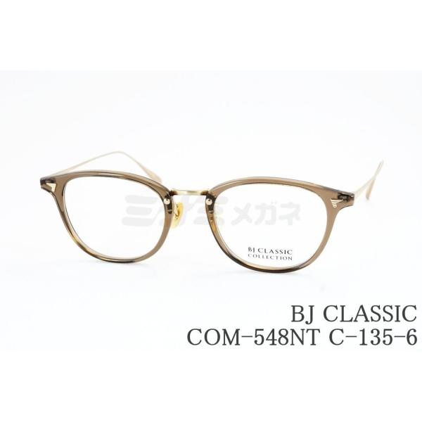 BJ CLASSIC COLLECTION（ビージェイクラシックコレクション） BJ