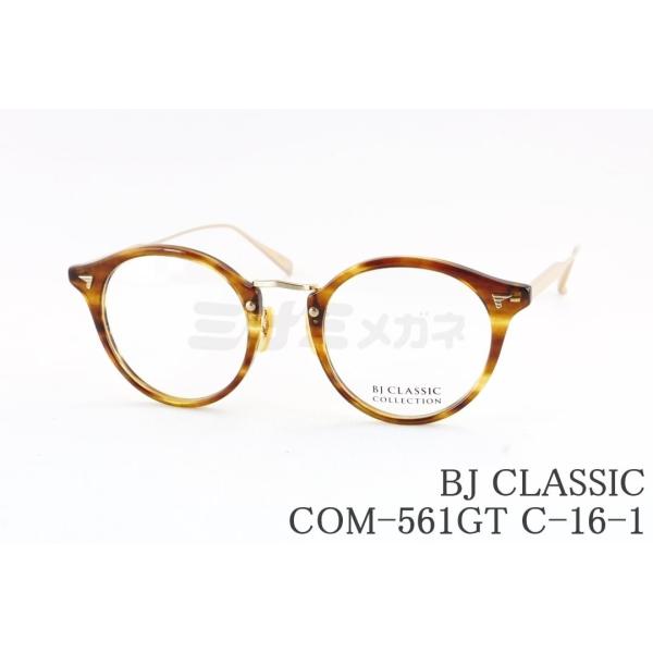 BJ CLASSIC COLLECTION（ビージェイクラシックコレクション） BJ