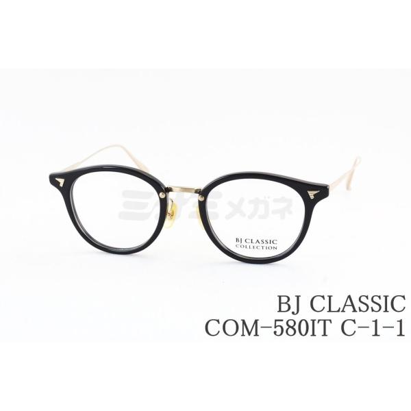 BJ CLASSIC COLLECTION（ビージェイクラシックコレクション） BJ