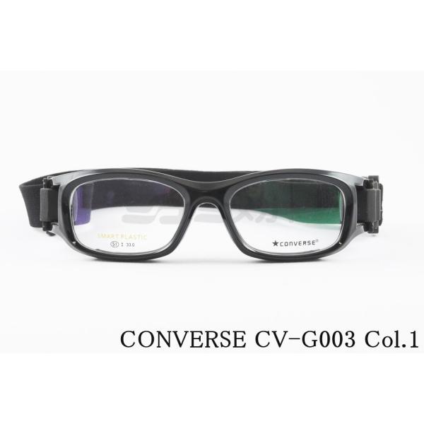 ■ 商品名：CV-G003 Col.1■ ブランド：CONVERSE ■ 管理品番：81971468