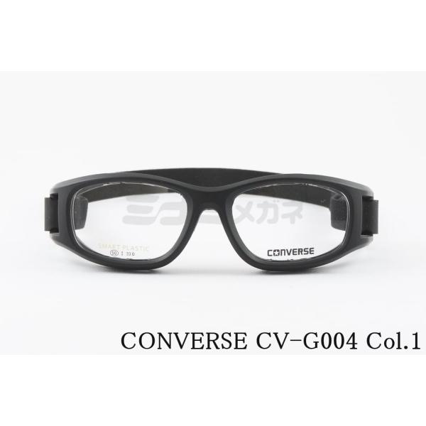 ■ 商品名：CV-G004 Col.1■ ブランド：CONVERSE ■ 管理品番：81971903