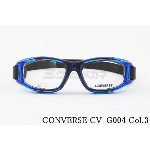 ■ 商品名：CV-G004 Col.3■ ブランド：CONVERSE ■ 管理品番：82057699