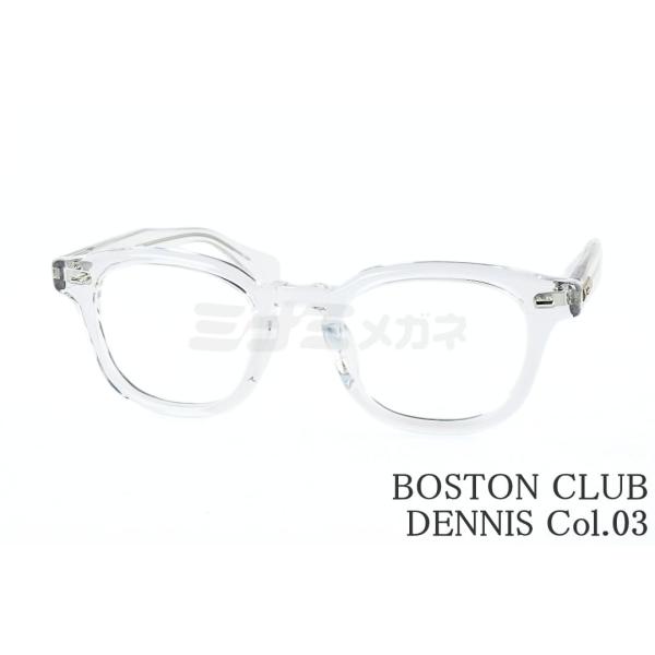 Boston Club（ボストンクラブ） メガネ DENNIS Col.03 ウェリントン 