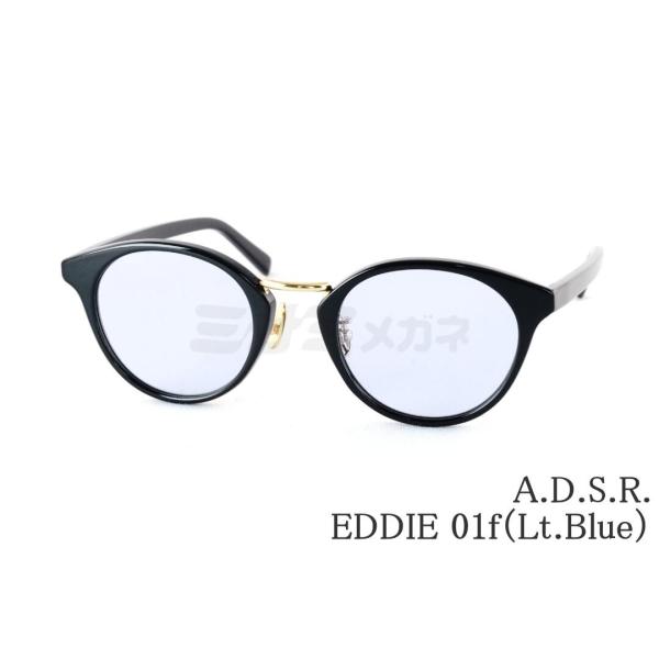 A.D.S.R.（エーディーエスアール） サングラス EDDIE 01f 46.5サイズ