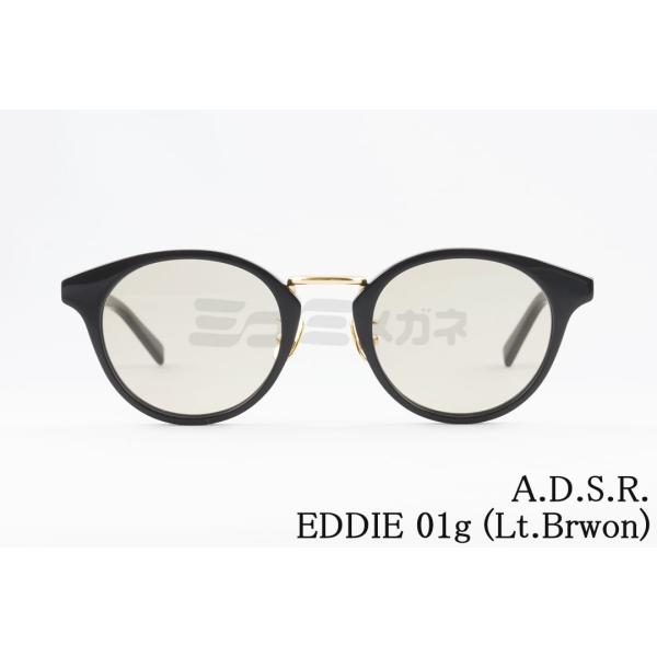 A.D.S.R. サングラス EDDIE 01g 46.5サイズ ボストン エディー