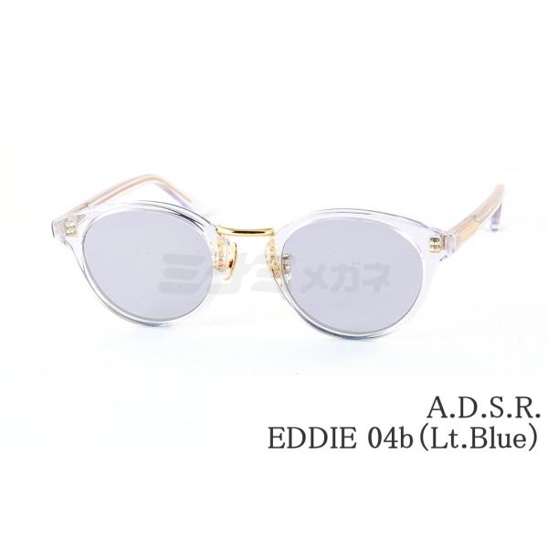A.D.S.R.（エーディーエスアール） サングラス EDDIE 04b 46.5サイズ