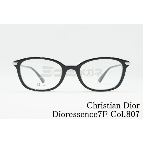 Christian Dior（クリスチャン・ディオール） メガネ Dioressence7F