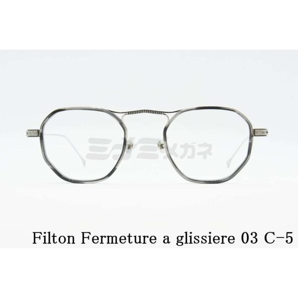 minamimegane_fag-03-c-5
