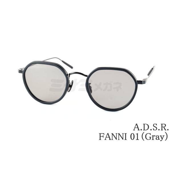 A.D.S.R.（エーディーエスアール） サングラス FANNI 01 47サイズ