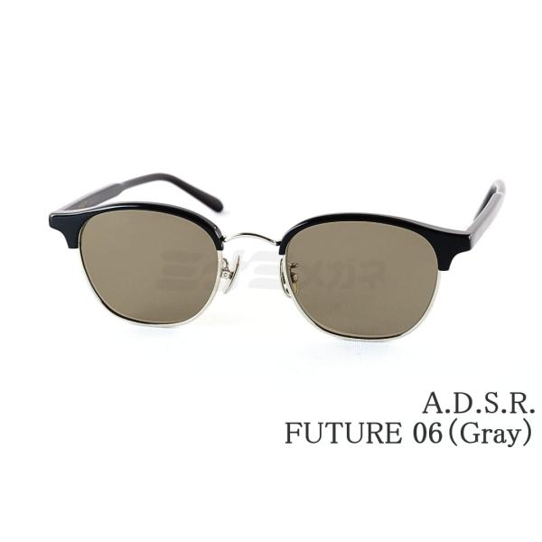 A.D.S.R.（エーディーエスアール） サングラス FUTURE 06 48サイズ