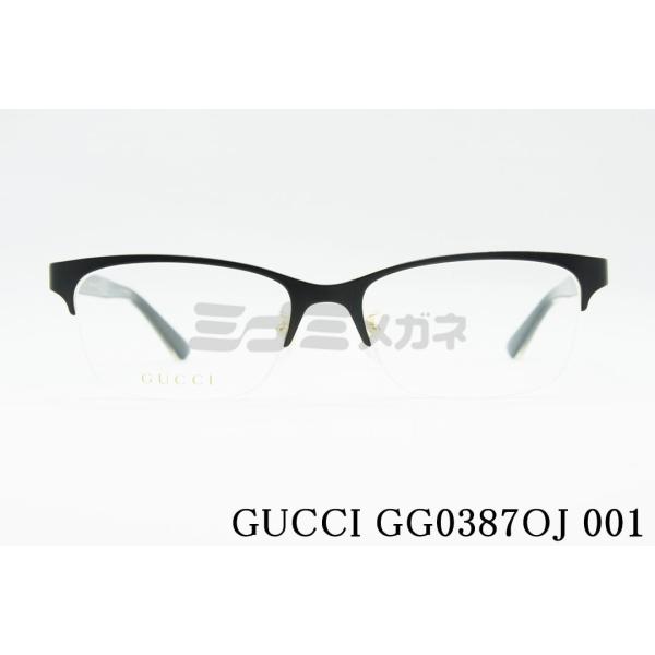 GUCCI グッチ メガネ フレーム GG0387OJ 001 ブラック GUCCI（グッチ） メガネ GG0387OJ 001 ハーフリム ナイロール